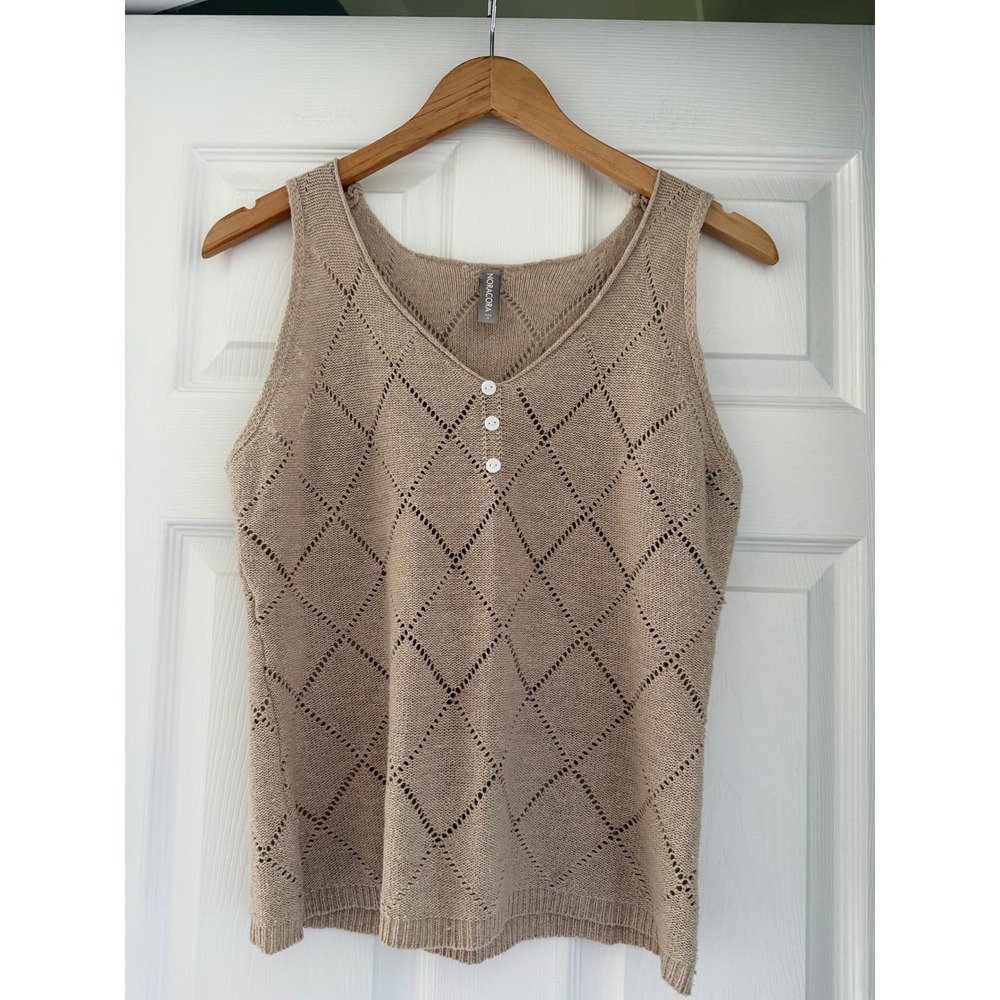Cottagecore‎ Neutral Knit Beige V Neck Womens Tank Cleangirl Aesthetic
